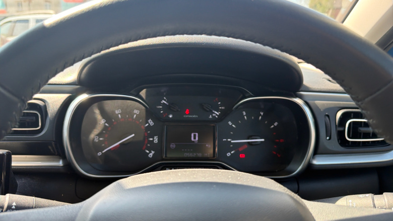 Citroen C3 1.2 PureTech 82 Flair 5dr Petrol Hatchback